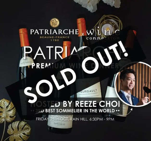 Patriarche Premium Wine Dinner
